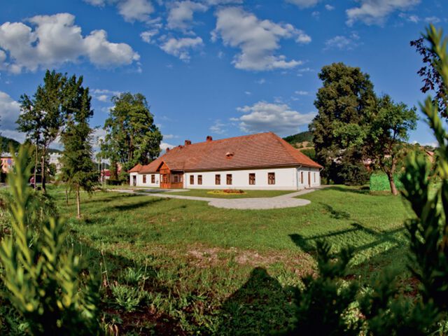 Manor of Muszyna Starosts